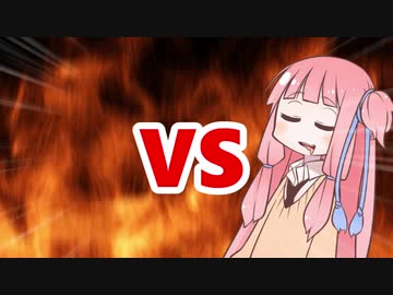 茜ちゃんVS寝言