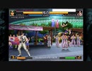 インターネットKOF　