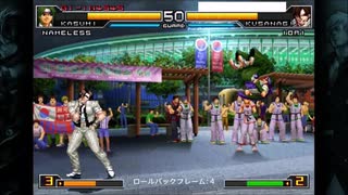 インターネットKOF　