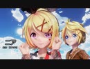 【MMD】リンちゃん・レンくんで「ニア」【カメラ配布あり】