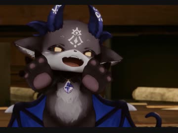 でびでび・でびるでアッーウッウッイネイネ