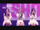 IZONE COLOR IZ SHOW CON 字幕版 2