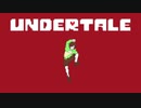 LOST IN UNDERTALE