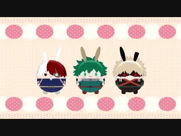 ふわコロりん風ぬいをころがした
