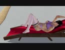 【DoaX3】ビーチでフォトパラダイス あさりC 091403g
