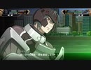 【スーパーロボット大戦V】28話 未来への招待(1/2)