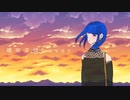 曖昧劣情Lover  歌ってみた ver.mico 【オリジナルMV】