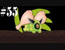 ガレリアの地下迷宮ときりたんノ旅団#55【Voiceroid実況】【ガレリアの地下迷宮と魔女ノ旅団】