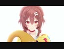 「生きる」
