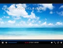 2021年　9月12日　さとし先輩 　ワクチン二回目からの生還♪