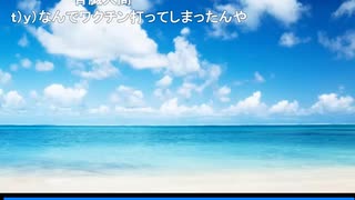 2021年　9月12日　さとし先輩 　ワクチン二回目からの生還♪