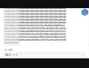 024 Pythonでビットコインを学ぶ (RSA-OAEP 4)