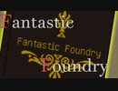 【MC 1.16.5】Tinkers' Construct 3 解説紹介動画 Pt.11【Fantastic Foundry】