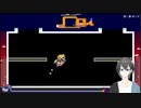 【おすそわけるメイドインワリオ】Wii振りのワリオで燥ぎ捲る!!