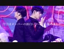 (リクエスト)txtの面白集