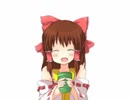 練習神社.mp2