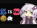 【Baba Is You】我が友に鼻血が出るほど難しいパズルゲーをやらせたい～第４１羽～【ボイスロイド実況】
