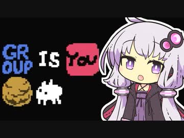 【Baba Is You】我が友に鼻血が出るほど難しいパズルゲーをやらせたい～第４１羽～【ボイスロイド実況】