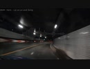 首都高夜景　La La La Love Song と共に