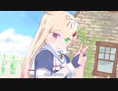 【MMD艦これ】一花依世界 ～君がいる世界へ～ （三柱式夕立改二）