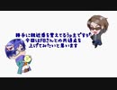 FB777＆うp主ハピバ動画