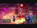 [DQX] 大した事やらないけど、今日もまったりと。第1721回 -3/6