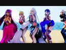 【Fate/MMD】気紛れメルシィ【水着鯖+5】