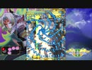 switch版エスプガルーダII アーケードモード 真セセリALL アサギ使用(2/2)