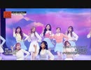 COMEBACK IZONE  BLOOM IZ 前