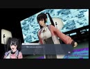 最高難易度で『Caligula2』初見プレイ【44】