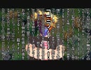 やばいクレーマーのEZURU TV