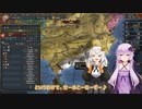 【EU4】近世に介入したいゆかりさん#2【VOICEROID実況】【初心者プレイ】