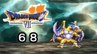 【ドラゴンクエストVII　エデンの戦士たち】あいつ、強くね？part68