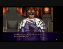 (26)グローランサー☆PSP