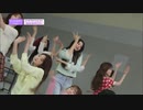 IZONE CHU～幻想のキャンパス #1-2