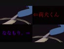 ラヴィット/莉犬くん×ななもり。【合わせてみた】