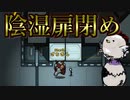 インポスターさん、吊られたこと透けてますよ【Among us/MOD】