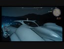 【FF15】のんびりキャンプ生活٩( ᐛ )و【6