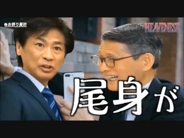 日本ワ苦チン被害ワクチン音頭　強権推進ワクチンパスポート反対　