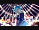 【初投稿】眩む街、君とふたり / ぷく【歌ってみた】