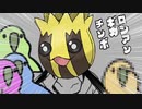 ロ　ス　ト　ア　ン　ブ　レ　ラ.mp4