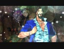 [FGO] 海賊の山嶺BGM 30分耐久 カルデアサマーアドベンチャー Fate/Grand Order