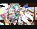 【城プロRE】異界門と白の帝国軍～絶壱 -難- 槍のみ