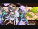 【城プロRE】異界門と白の帝国軍～絶弐 -難- 槍のみ