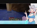 熱砂のイタコと雑草と＃5