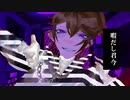【第五人格】カレシのジュード で替え歌