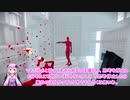 [Super Hot Mind Control Delete]ゆかりたちの挑戦 Part4[VOICEROID実況]