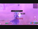 これされたら絶対相手台パンしてるw #shorts 「FORTNITE」「フォートナイト」