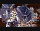 【城プロRE】魔神降臨！剛炎のアモンLv.11 -難- 槍のみ