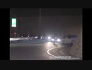 全国夜のコース攻略 道路交通法違反動画